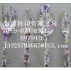 氣染紙，印花紙，包花紙，水貼紙，園林工具印花紙，五金印花紙