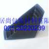供應(yīng)上海家具包角，家具包角廠家