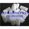 加工s型填充物，降解M型環(huán)保填充料，圓柱形填充料