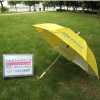 廣東個(gè)性禮品傘、廣告?zhèn)?，雨傘工廠，雨傘價(jià)格