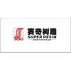 【供應】賽奇環(huán)保無苯噴膠系列-產品介紹