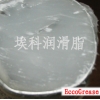 穿刺線夾絕緣硅脂，穿刺線夾專用硅脂，穿刺線夾硅脂