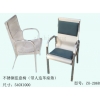 優(yōu)質(zhì)無磁不銹鋼電廠監(jiān)盤椅、辦公椅,結(jié)實耐用