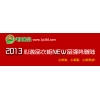 心逸品家居商城，全場(chǎng)2折起，還不快快行動(dòng)