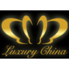 2013北京國際頂級生活品牌（奢侈品）博覽會(huì)