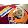 生態(tài)板封邊條，家具封邊條，封邊條全國批發(fā)零售
