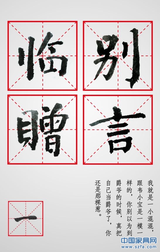點(diǎn)擊圖片可在新窗口打開