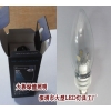 360度發(fā)光LED蠟燭燈、深圳工廠研發(fā)制造、5W貼片式