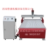 供應(yīng)數(shù)控木工，小型玻璃，微型模具，泡沫模具雕刻機