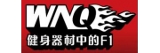 健身器材、室外路徑、乒羽網(wǎng)球臺(tái)、兒童游樂(lè)、康體器材