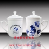 景德鎮(zhèn)陶瓷茶杯，會議茶杯，辦公茶杯，陶瓷茶杯生產(chǎn)廠家