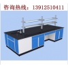鹽城實(shí)驗(yàn)臺(tái),南通耐酸堿實(shí)驗(yàn)臺(tái)，泰州最好的實(shí)驗(yàn)臺(tái)廠家
