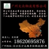 佛山到武漢 宜昌物流公司在那里？【13825127256】