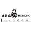 深圳臨時寄存物品，搬家裝修家具長期租賃出租，短期個人物品保管