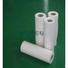 單面可移雙面膠材料，無痕可移雙面膠貼