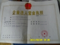 濟南雕刻機廠家誠招全國各地經(jīng)銷商、代理商