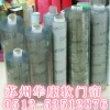 pvc 透明水晶桌墊、PVc軟玻璃、防靜電臺墊