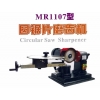 帶鋸條磨齒機，圓鋸片磨齒機，燕尾榫機，撥料機