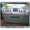 三星智能手機柜臺，烤漆手機柜臺，廣州手機柜廠家