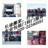 廣州到南寧搬家公司，廣州搬家到南寧