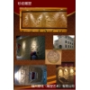 長樂浮雕制作，長樂砂巖浮雕，長樂鑄銅雕塑