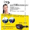汽車(chē)動(dòng)力改裝件專(zhuān)用馬力增強(qiáng)MAX多重點(diǎn)火增強(qiáng)器 秒力爽 渦輪