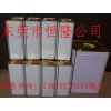 廠家直銷貼皺箔膠水、家俱貼金箔膠、油性貼箔膠