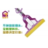 對折膠棉拖把什么牌子好？