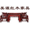 供應(yīng)江門(mén)紅木家具美源古典家具廠