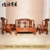 上饒紅木家具廠(chǎng) 億諾錦繡如意沙發(fā)