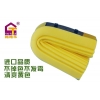 29cm對(duì)折膠棉拖把頭廠家直銷(xiāo)大量批發(fā)耐用大廠品質(zhì)值得信賴(lài)