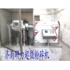 超微低溫粉碎機【認準】研力，質(zhì)優(yōu)價廉信譽保證