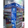 家電清洗發(fā)展商機(jī)巨大，電器銷售商發(fā)展賺錢呢新利器