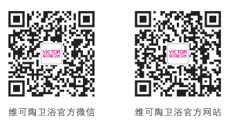 維可陶衛(wèi)浴：當(dāng)隱形房客，悄然毀滅家庭安全