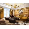 名聲好的家用地毯供應(yīng)商，當(dāng)選?？谏兴嚰?，昌江黎族家用地毯