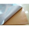 楠鵬達(dá)保溫材料_專業(yè)的鋁箔膠帶供應(yīng)商，夾筋鋁箔膠帶