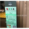 優(yōu)惠的餐具清洗去污洗碗機供應(yīng)信息，山東商用洗碗機多少錢