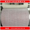 上哪里買質(zhì)量好的阻根銅胎基布，壽光市匯金化纖有限公司，質(zhì)優(yōu)價廉，廠家批發(fā)直銷。
