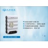 湖北三和清泉中央凈水器：在哪能買(mǎi)到新款三和清泉中央凈水器