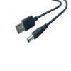 想買物超所值的DC電源線就來(lái)鴻星鑫科技：廣東DC5.5|2.1電源線