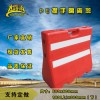 廣西水馬批發(fā)|選實用的水馬，就到南寧大路通交通設(shè)施