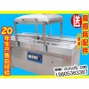 外抽式真空包裝機，供應(yīng)山東超值的真空包裝機