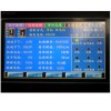 【求指點(diǎn)！興捷~】微機(jī)勵(lì)磁柜///勵(lì)磁控制器批發(fā)///自動(dòng)調(diào)節(jié)勵(lì)磁屏（價(jià)格）