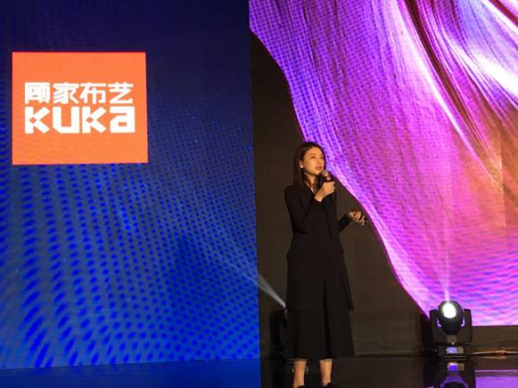 突破，不止一次！---顧家布藝2017新品發(fā)布暨全國(guó)事業(yè)伙伴財(cái)富大會(huì)成功召開！,突破,不止一次！---顧家布藝2017新品發(fā)布暨全國(guó)事業(yè)伙伴財(cái)富大會(huì)成功召開！