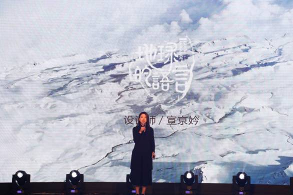 突破，不止一次！---顧家布藝2017新品發(fā)布暨全國(guó)事業(yè)伙伴財(cái)富大會(huì)成功召開！,突破,不止一次！---顧家布藝2017新品發(fā)布暨全國(guó)事業(yè)伙伴財(cái)富大會(huì)成功召開！