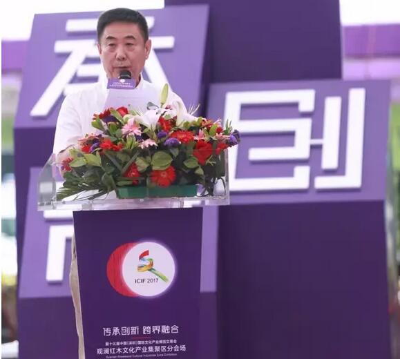 中國工藝美術(shù)協(xié)會(huì)副會(huì)長王志杰 中國工藝美術(shù)協(xié)會(huì)副會(huì)長王志杰