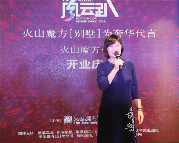 悖論：內(nèi)斂和工匠精神，成就奢華別墅的綻放