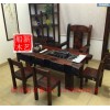 老船木家具茶臺(tái)，船木帶擋板茶臺(tái)，船木電磁爐茶臺(tái)
