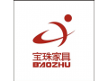 寶珠家具有限公司面向全國招商專營店、兼營店