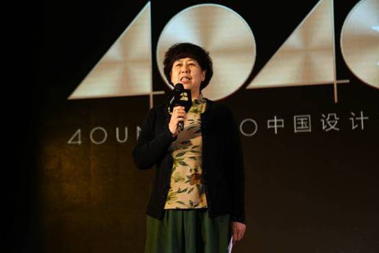 “40under40”2018全國啟動(dòng) 梁志天、黃全攜逾千名青年設(shè)計(jì)師燃爆現(xiàn)場！